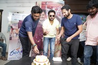 Rangde Movie Success Celebrations